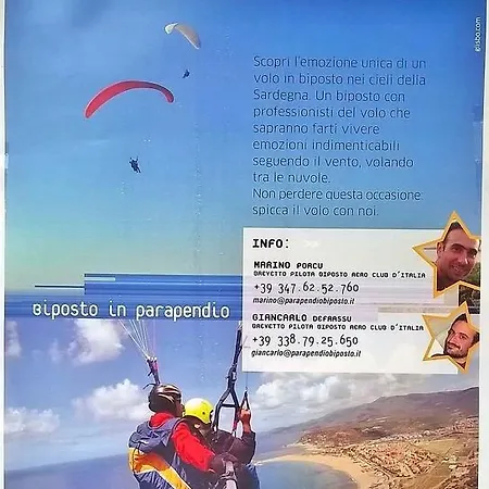Гостевой дом L'oasi *